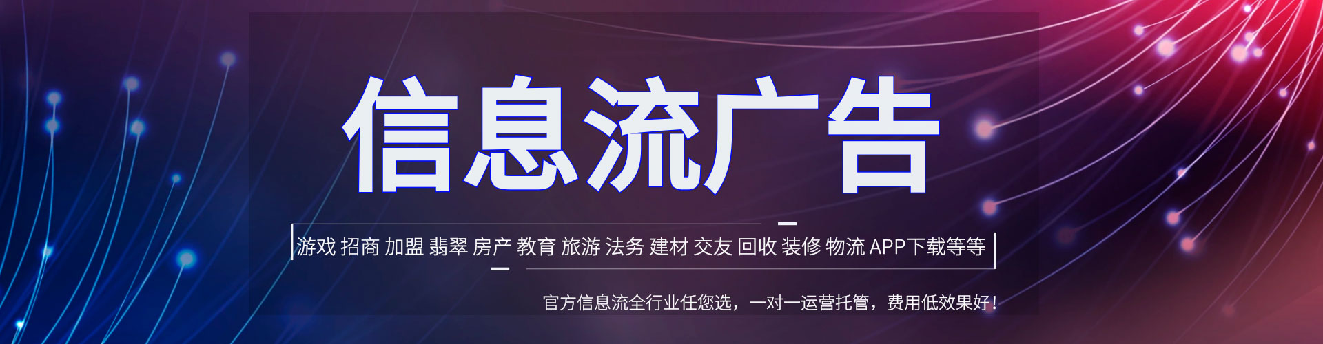 苏州sem开户