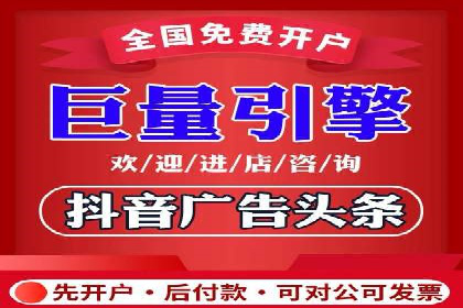 百度推广托管案例：如何助力企业快速提升品牌知名度